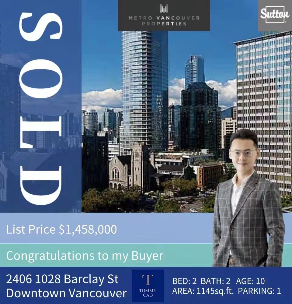 2406 1028 BARCLAY STREET