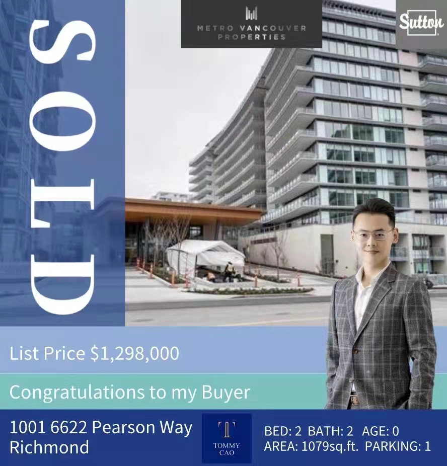 1001 6622 PEARSON WAY
